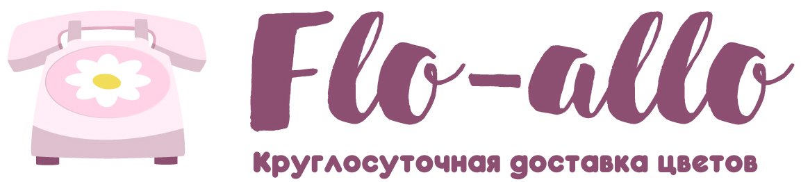 Flo-allo - Саров